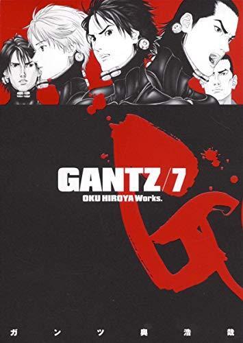 Hiroya Oku: Gantz. 7 (Japanese language, 2002)