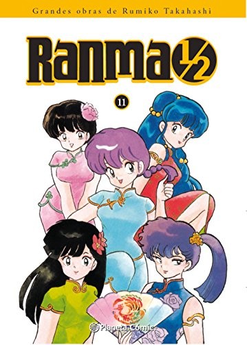 Rumiko Takahashi, Daruma Serveis Lingüistics  S.L.: Ranma 1/2 nº 11/19 (Paperback, 2015, Planeta Cómic)