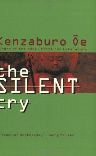 Kenzaburō Ōe: Silent Cry (Five Star) (Paperback, 1998, Serpents Tail)