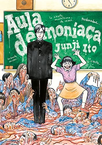 Junji Ito, Ana María Caro: Aula demoníaca (Paperback, 2017, TOMODOMO, Ediciones Tomodomo)