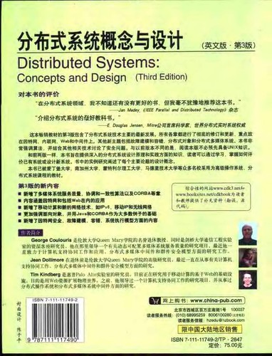 George F. Coulouris, G Coulouris, Jean Dollimore, Tim Kindberg, George Coulouris: Distributed systems (2001, Addison-Wesley)