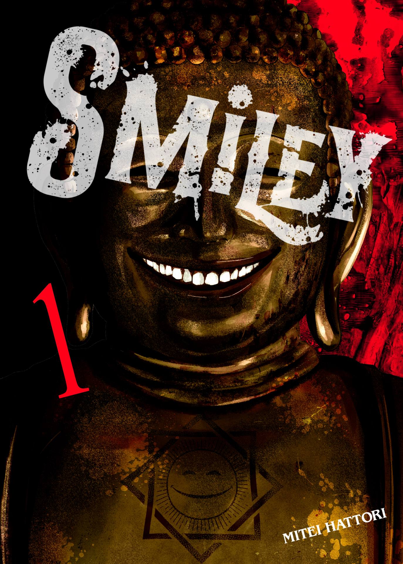 Mitei Hattori: Smiley 1 (Paperback, Español language, 2024, Arechi Manga)