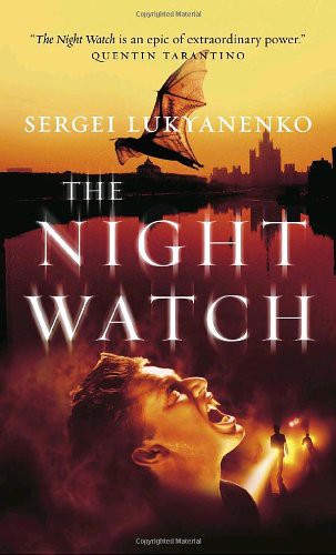 Sergey Lukyanenko: The Nightwatch (Paperback, Seal Books)