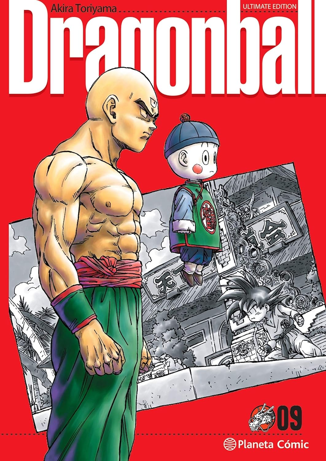 Akira Toriyama: Dragon Ball Ultimate nº 09/34: 9 (Manga Shonen) (GraphicNovel, Español language, 2007, Planeta Cómic)
