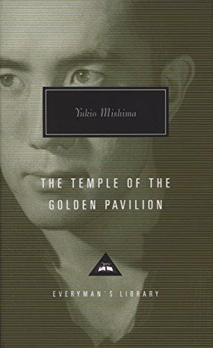 三島由紀夫: The Temple of the Golden Pavilion (1995)