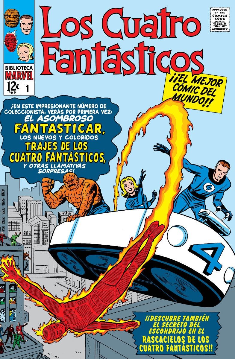 Stan Lee, Jack Kirby: Biblioteca Marvel. Los Cuatro Fantásticos 1 (Panini Cómics)