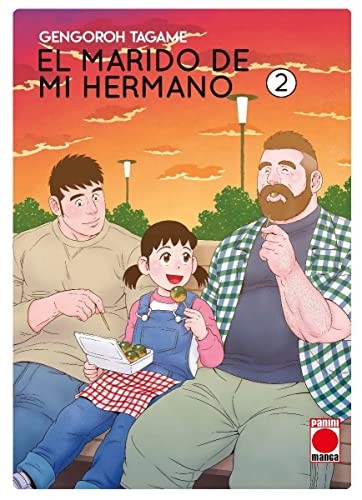 Gengoroh Tagame: El marido de mi hermano n.2 (Paperback, PANINI ESPAÑA S.A.)