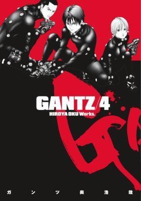 Hiroya Oku: Gantz/4 (2009)