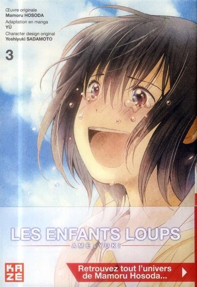 Yū: Les enfants loups 3 : Ame & Yuki (French language, 2013, Kazé)