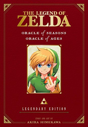 Akira Himekawa: The Legend of Zelda (Paperback, 2017, VIZ Media LLC)