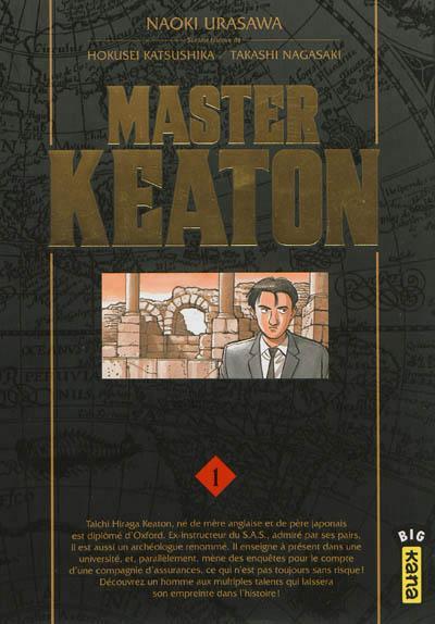 Naoki Urasawa, Hokusei Katsushika: Master Keaton Tome 1 (French language, 2013)