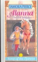 Tamora Pierce: Alanna (Song of the Lioness) (Tandem Library)