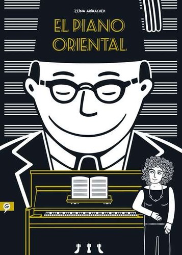 Zeina Abirached: El piano oriental (2016, Salamandra)