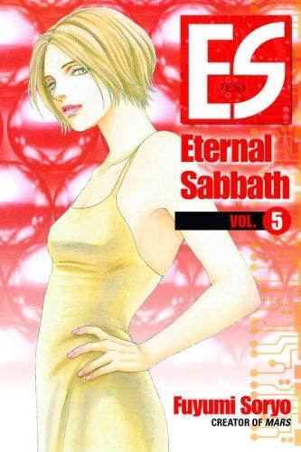Fuyumi Soryo: ES Vol. 5: Eternal Sabbath (ES: Eternal Sabbath) (Paperback, 2007, Del Rey)