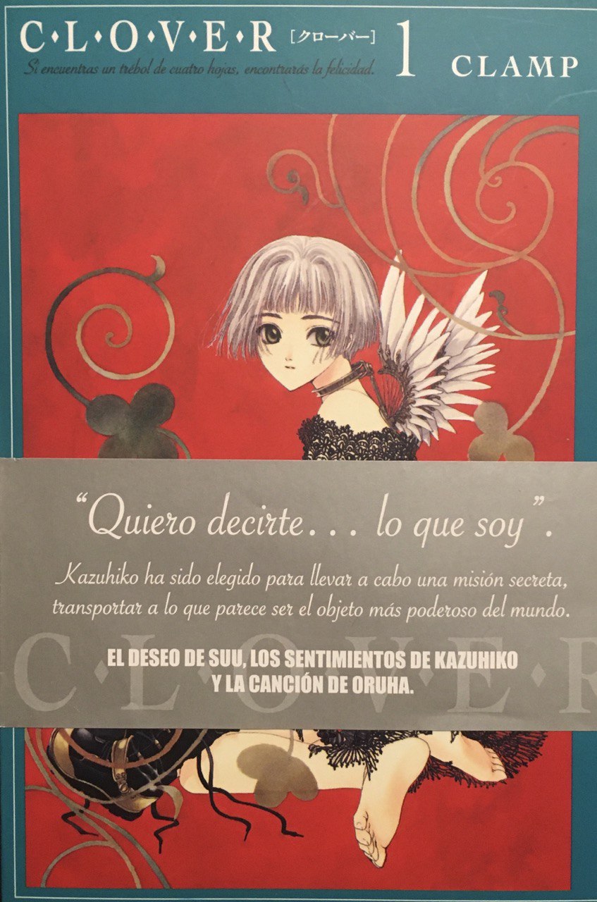 CLAMP: ＣＬＯＶＥＲ　新装版 (Paperback, Español language, 2019, Kamite)