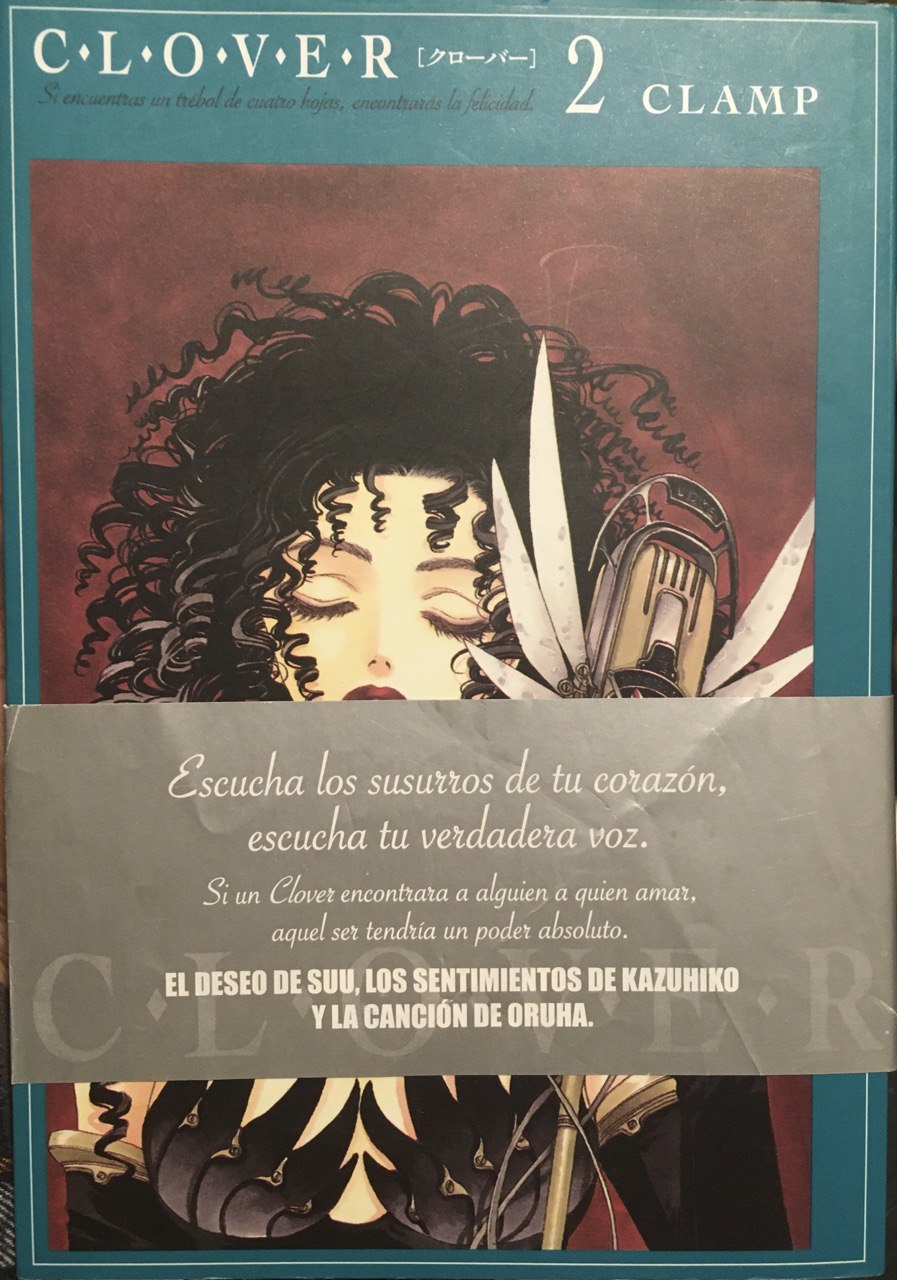CLAMP: ＣＬＯＶＥＲ　新装版 2 (Paperback, Español language, 2019, Kamite)