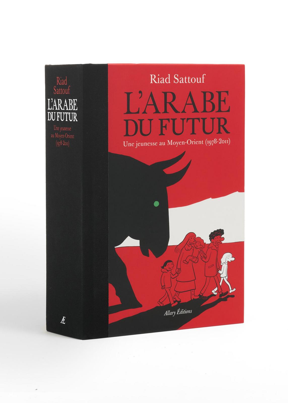 Riad Sattouf: L'Arabe du futur (French language, 2023, Allary Éditions)