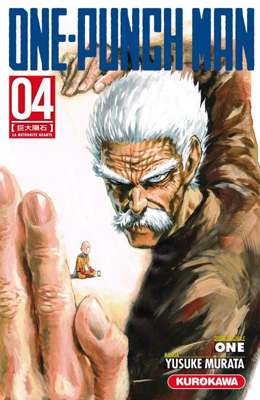 Yūsuke Murata, ONE: La météorite géante (French language, 2016)