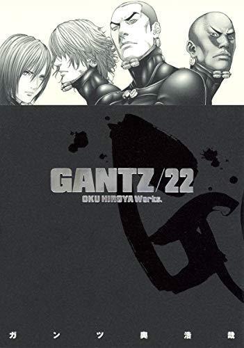 Hiroya Oku: Gantz Vol. 22 (Japanese language, 2007)