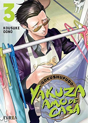 Kosuke Oono: Yakuza Amo De Casa 03 (Paperback, Ivrea)