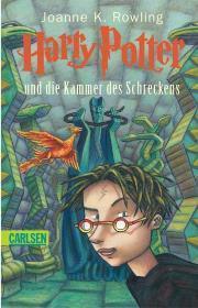 J. K. Rowling: Harry Potter und die Kammer des Schreckens (Paperback, German language, 2006, Carlsen Verlag)