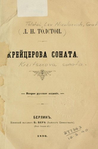 Leo Tolstoy: Крейцерова соната (Russian language, 1890, Kn. Magazin B. Bera)