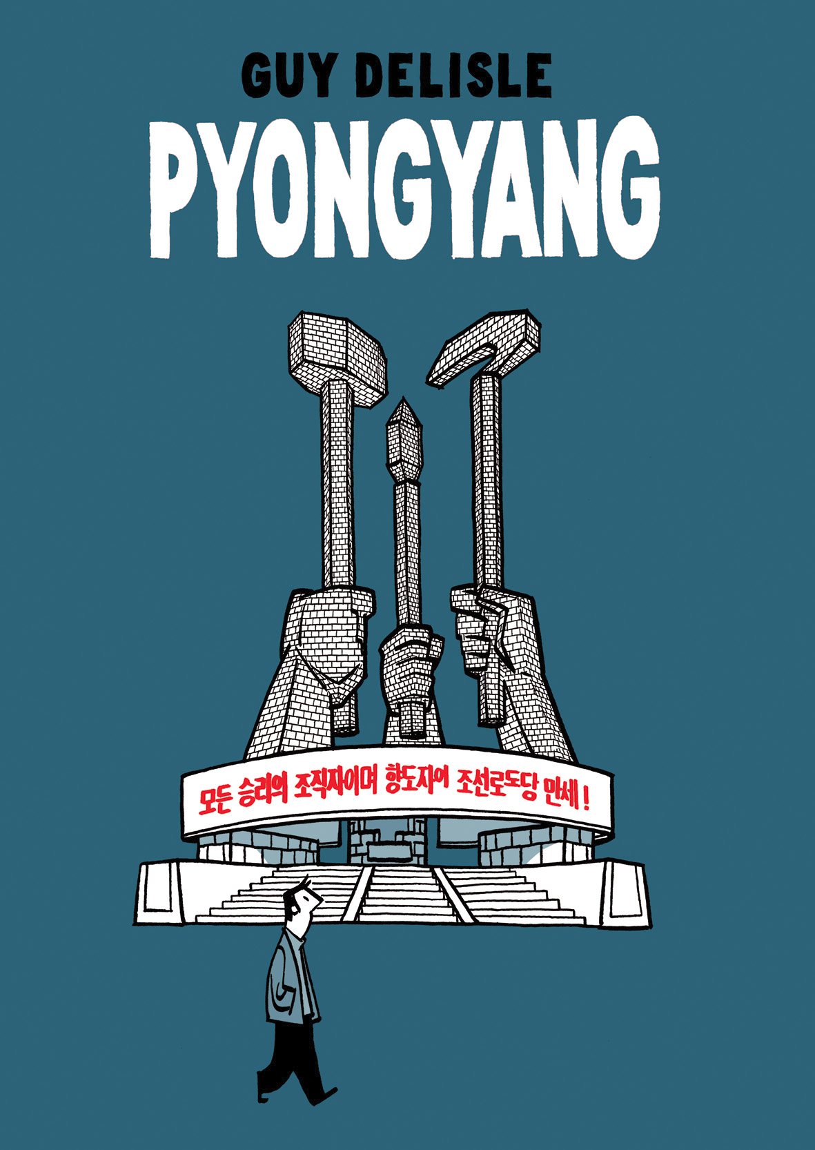 Guy Delisle: Pyongyang (GraphicNovel, Gaztelania language, 2004, Astiberri)