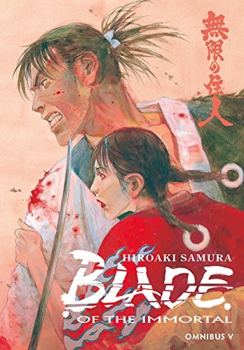 Hiroaki Samura: Blade of the Immortal Omnibus Volume 5 (Paperback, Dark Horse Manga)