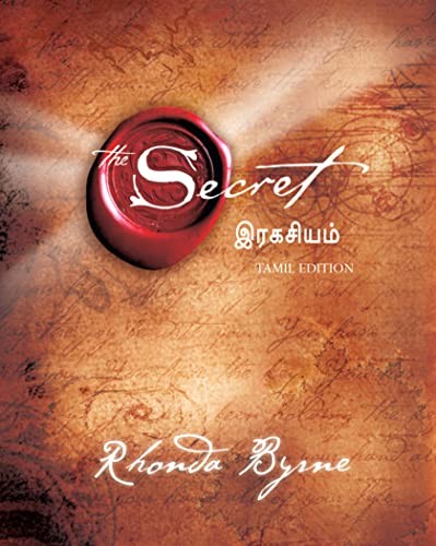 Rhonda Byrne: The Secret (Paperback, Manjul Publishing House Pvt Ltd)