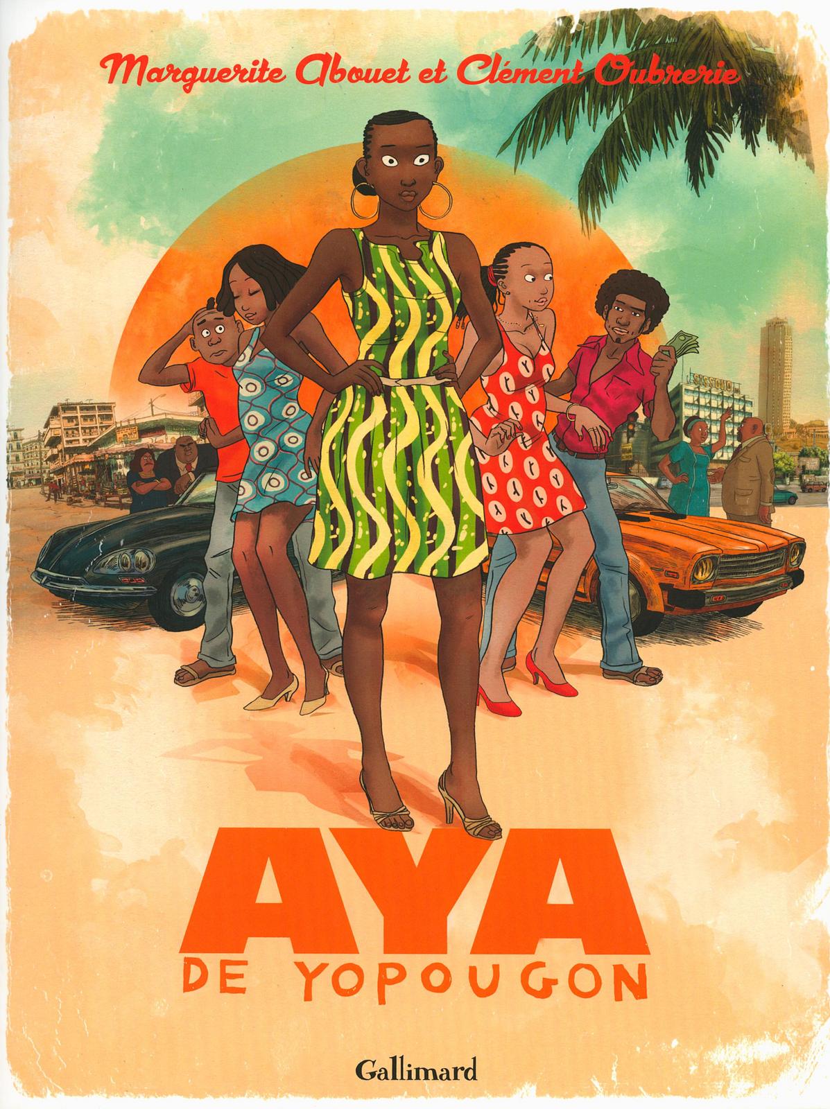 Clément Oubrerie, Marguerite Abouet: Aya de Yopougon - Tomes 1 & 2 (French language)