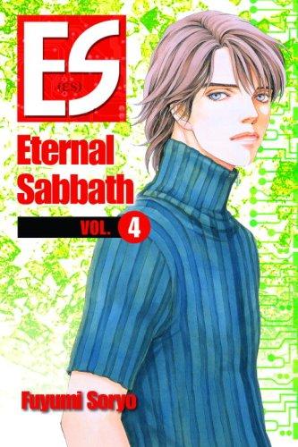 Fuyumi Soryo: ES Vol. 4: Eternal Sabbath (ES: Eternal Sabbath) (Paperback, 2007, Del Rey)