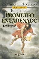 Esquilo: Prometeo Encadenado (Paperback, Spanish language, 2001, Errepar)