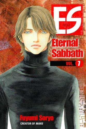 Fuyumi Soryo: ES Vol. 7: Eternal Sabbath (ES: Eternal Sabbath) (Paperback, 2007, Del Rey)