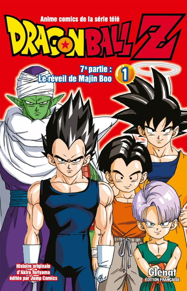 Akira Toriyama: Dragon ball Z, 7e partie, le réveil de Majin Boo 1 (French language, 2016, Glénat Éditions)