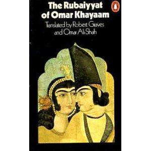 Omar Khayyám: Rubaiyyat of Omar Khayaam (1972)