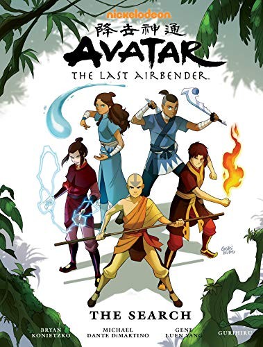 Michael Dante DiMartino, Gene Luen Yang, Bryan Konietzko, Dave Marshall, Gurihiru: Avatar: The Last Airbender – The Search (Hardcover, 2014, Dark Horse Books)