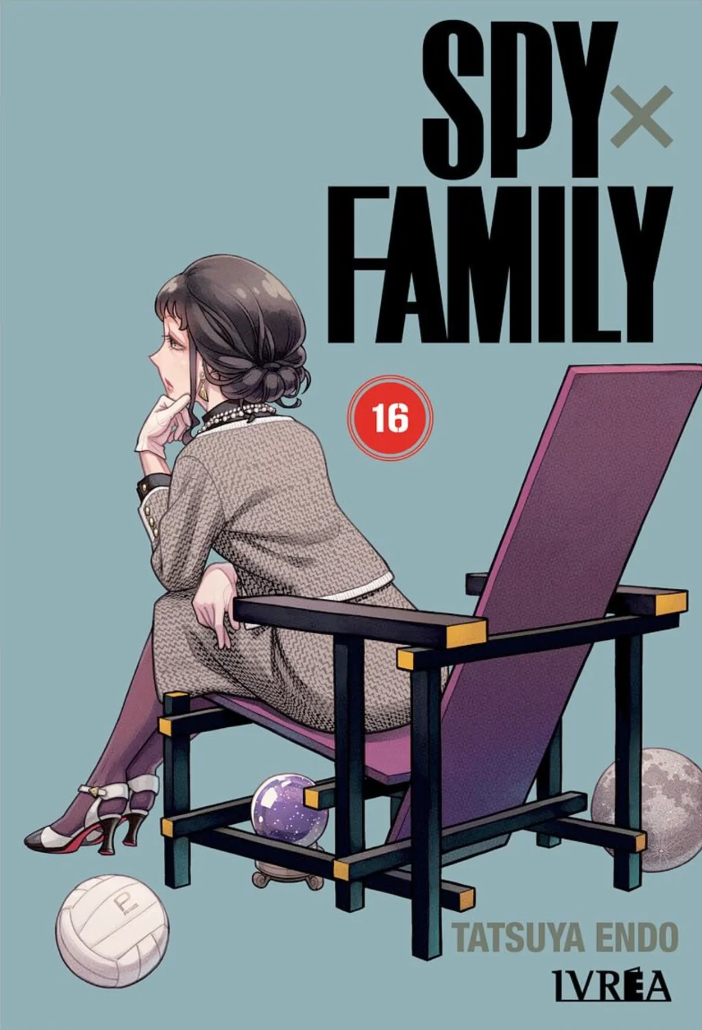 Tatsuya Endo (タツヤ エンドウ): Spy x Family Vol. 16 (Paperback, Spanish language, Ivrea)